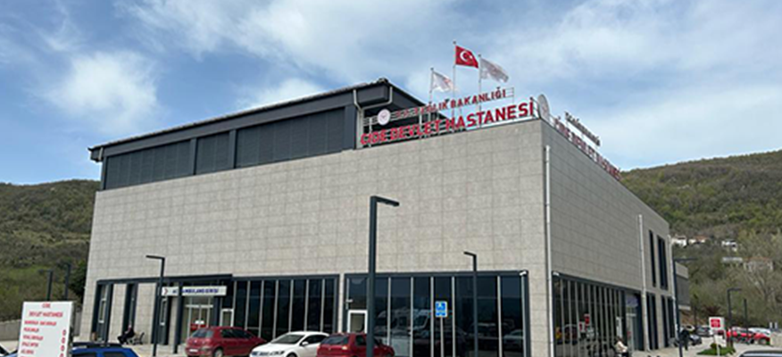 Cide Devlet Hastanesi